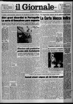 giornale/CFI0438327/1975/n. 186 del 12 agosto